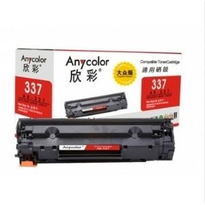 欣彩（Anycolor）AR-33...