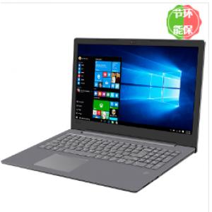 联想(lenovo) 昭阳E5-I...