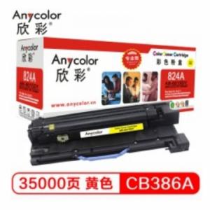 欣彩（Anycolor）CB386...