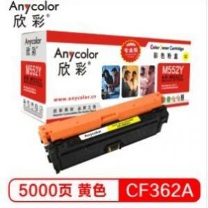 欣彩(Anycolor)   AR...