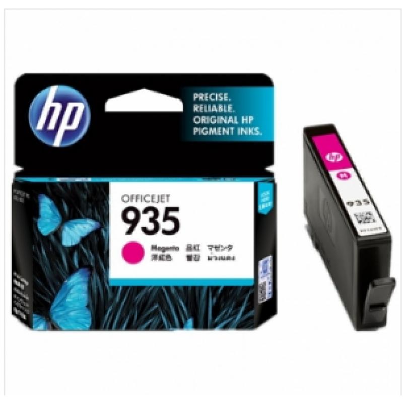 惠普（HP）C2P21AA 935 品色墨盒 （适用： HP OJPro 6830惠商彩色传真一体机）
