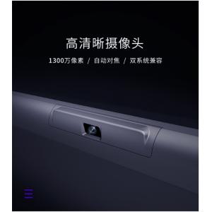 皓丽（Horion）86M4 86...