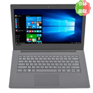 联想(lenovo) 昭阳E5（ ...