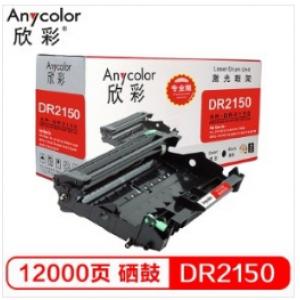 欣彩（Anycolor）AR-DR...