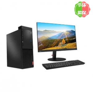 联想(Lenovo）启天M430-...