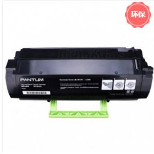 奔图（PANTUM）TL-500X...