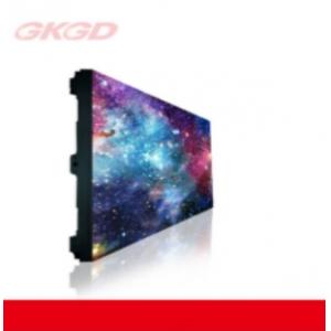 高科光电（GKGD） P1.25 ...