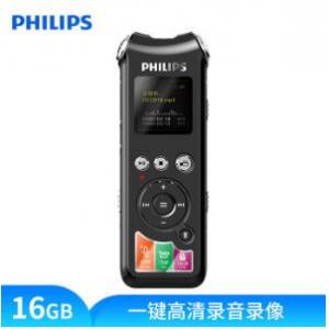 飞利浦(PHILIPS）VTR80...