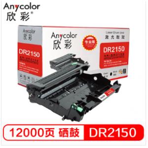 欣彩（Anycolor）AR-DR...