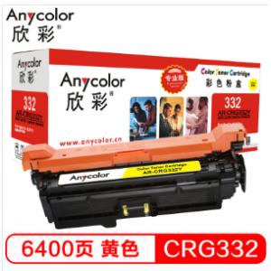 欣彩（Anycolor）332Y ...