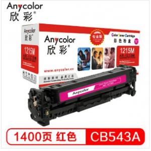 欣彩（Anycolor） AR-1...