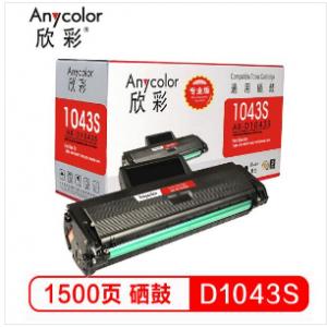 欣彩（Anycolor） AR-D...