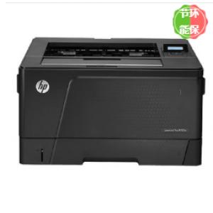 惠普（HP）LaserJet Pr...
