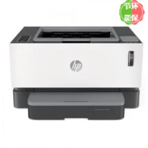 惠普（HP） Laser NS 1...