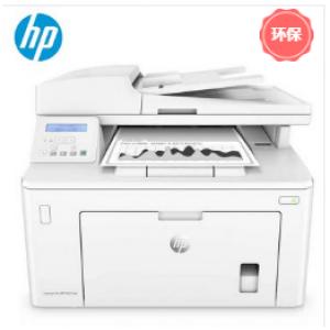 惠普（HP） LaserJet P...