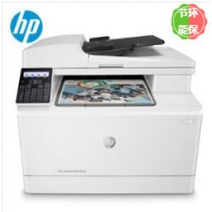 惠普（HP）M181fw彩色激光多...