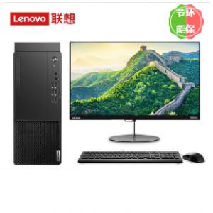 联想(Lenovo）启天M435-...
