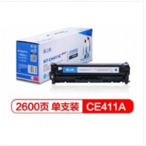 格之格CE411A青色硒鼓NT-C...