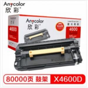 欣彩（Anycolor）4600 ...