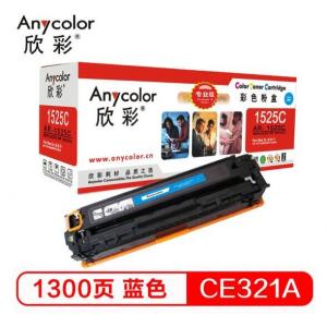 欣彩 AR-1525C/CE321...