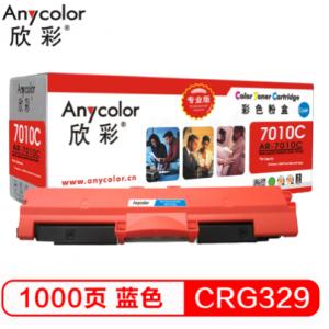 欣彩 AR-7010C/CRG32...
