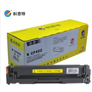 科思特 CF400A 硒鼓 适用惠...