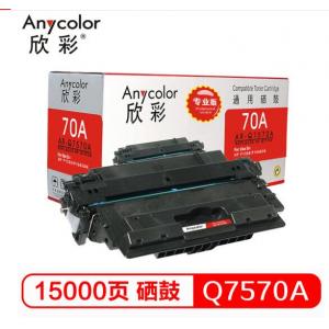欣彩（Anycolor）AR-Q7...