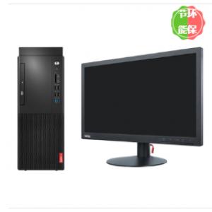联想(Lenovo) 启天M420...