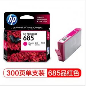 惠普(HP)分体式墨盒HP 685...