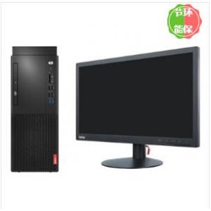 联想(Lenovo) 启天M420...