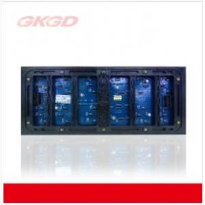 高科光电（GKGD） P10全户外...