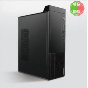联想(Lenovo）启天M430-...