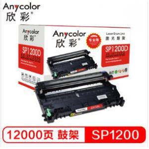 欣彩（Anycolor）SP120...