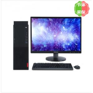 联想（Lenovo） 启天 B42...