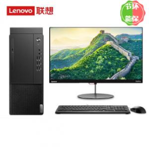 联想(Lenovo）启天M435-...