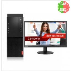 联想(Lenovo）启天M420-...