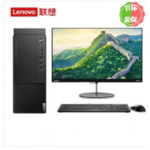 联想(Lenovo）启天M435-...