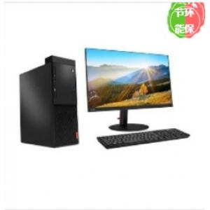 联想(Lenovo） 启天 M42...