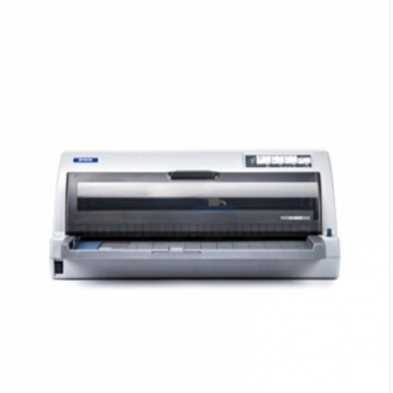 爱普生（EPSON）LQ-2680K 针式打印机