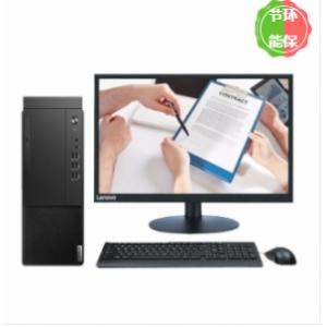 联想(Lenovo）启天M420（...