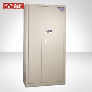 得力/deli 9703 金属档案...