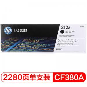 惠普/HP  LaserJet C...