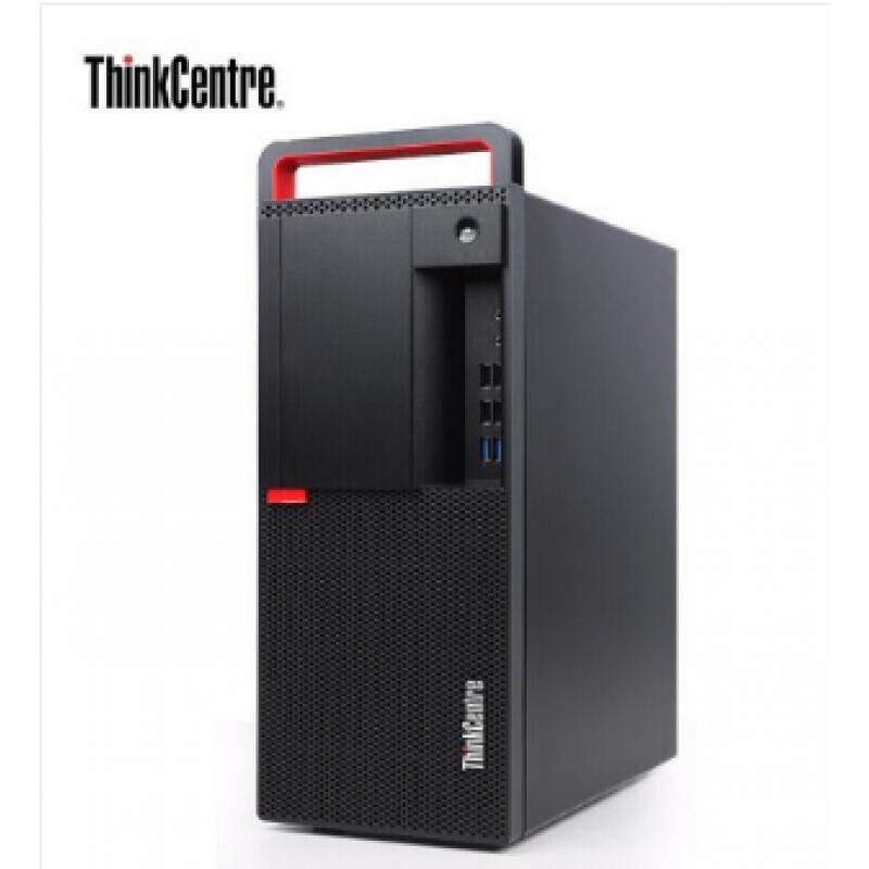 联想(Lenovo）ThinkCentre M720s-D181（i5-9500/8G/128G+1TB/无光驱/云教室/三年保修/21.5显示器）台式计算机