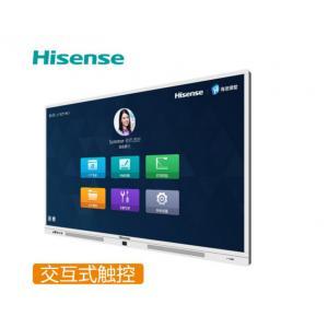 海信(Hisense）LED86W...