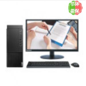 联想(Lenovo）启天M435-...