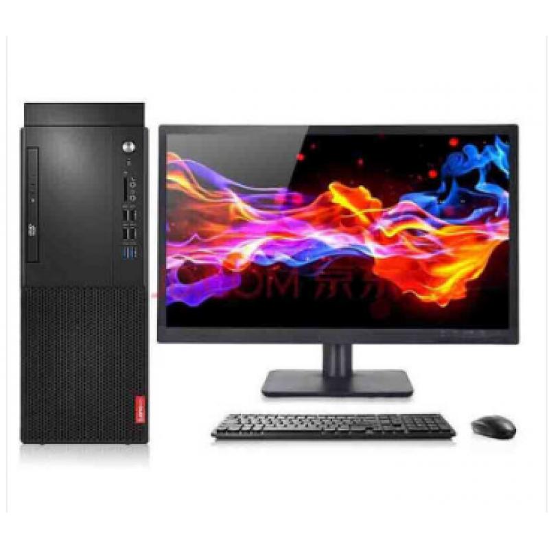 联想（Lenovo）启天M428-A320(i5-9500/4GB/1TB/无光驱/云教室/Win10/19.5 宽屏LED液晶)台式计算机