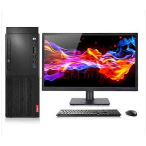 联想（Lenovo）启天M428-...