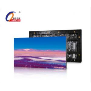 强力巨彩(QIANGLI) Q3....
