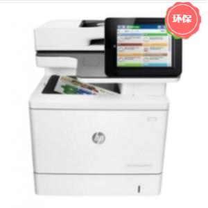 惠普（HP）M577dn 彩色多功...