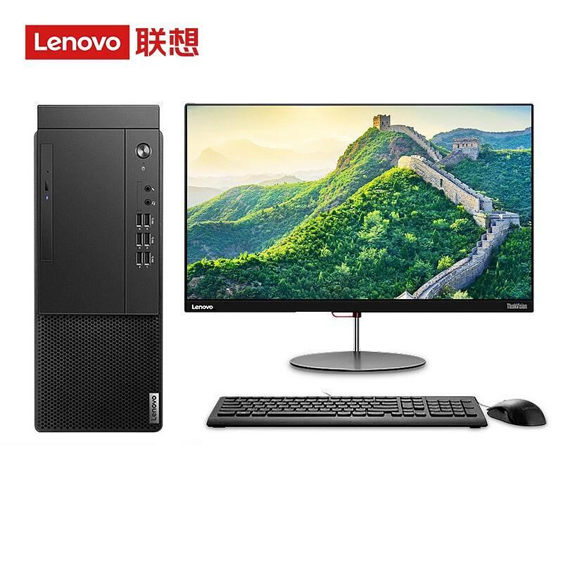 联想(Lenovo）启天M435-A032（G6400/4GB/256GB/无光驱/云教室/三年有限保修/19.5 宽屏显示器) 台式计算机